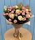 Букет цветов из: Розы в Долиновке