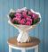 Букет цветов из: Розы в Долиновке