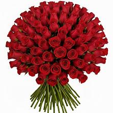 Букет Красные розы Чери Лав в Долиновке